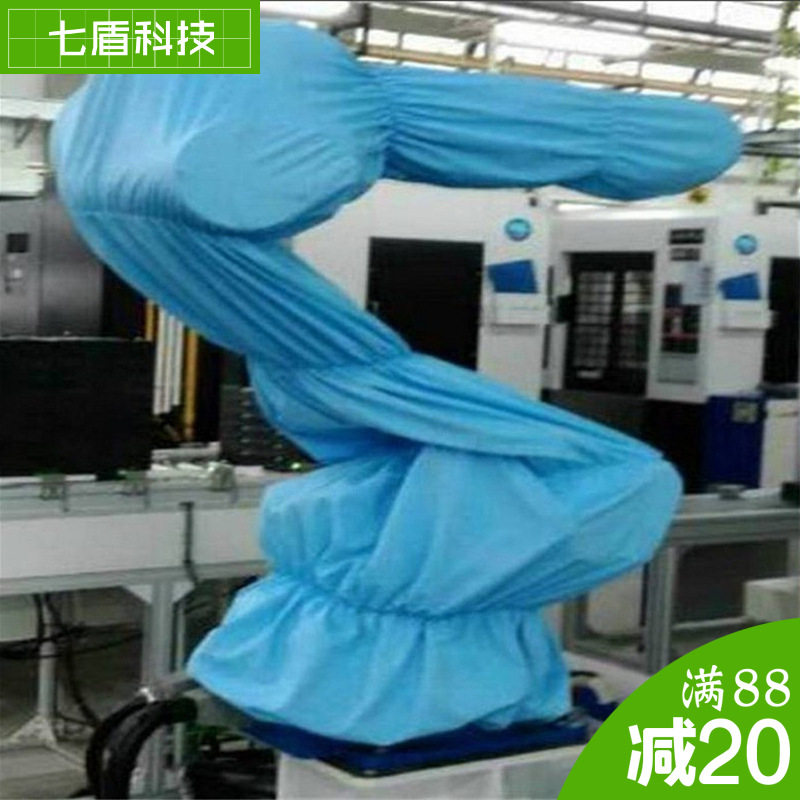 达明TMTM5-900码垛机器人防护服复合防水布防高温喷粉