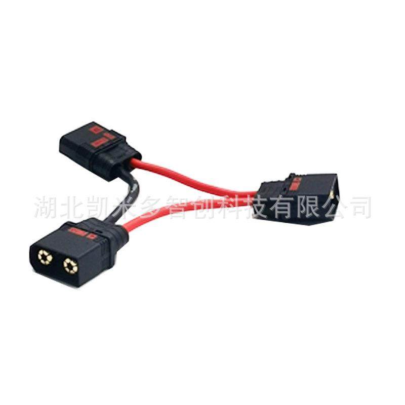 QSW8防打火串联充电1线AWG/0AG8大DPZ电流转接线