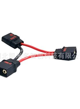 QSW8防打火串联充电1线AWG/0AG8大DPZ电流转接线