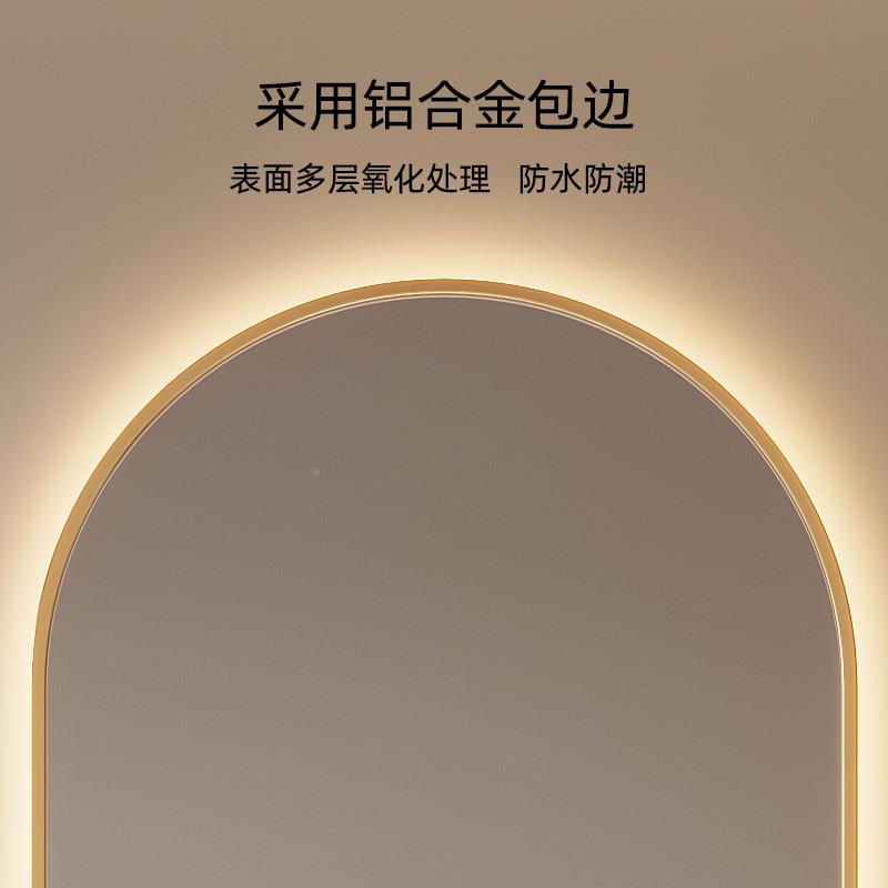 9W法式室镜复古浴式智能浴中室镜子卫F778J796生间洗面台古浴室镜