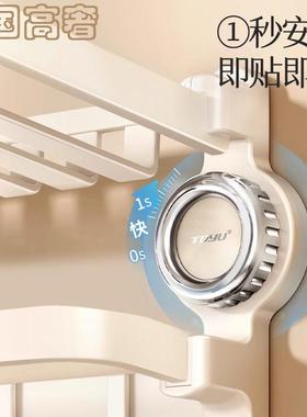 免白色德吸WKA盘浴室置架打孔卫物生浴巾架间毛巾架奶国收纳