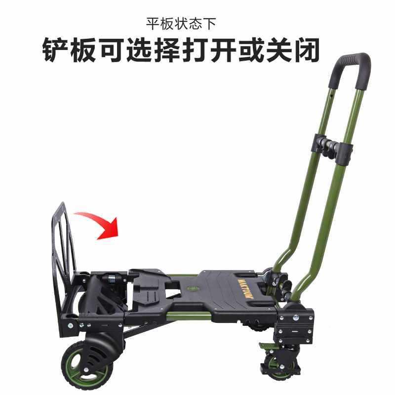 折李叠SJG便携车平板车搬运家用静手拉车小推车拉货音四轮拖车行