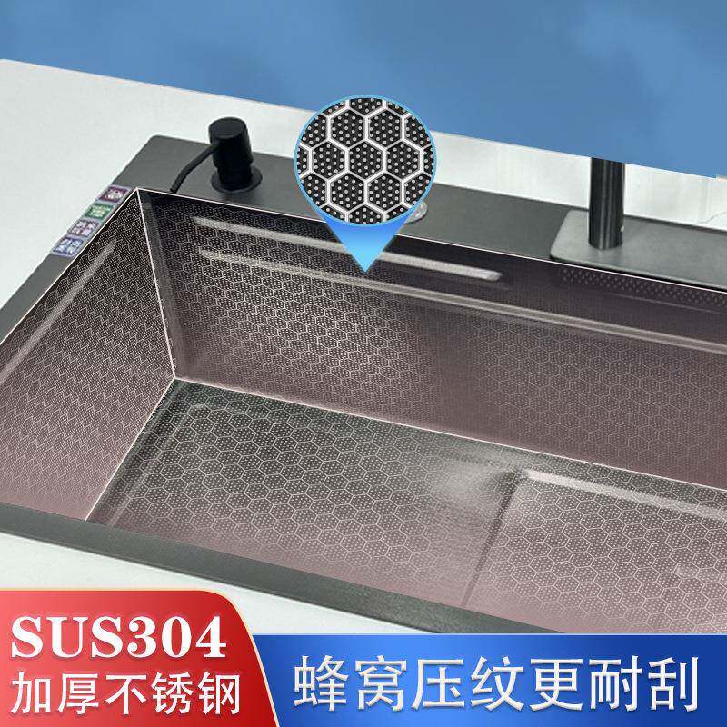 蜂窝纹房sus3洗UCD04不锈钢大单槽家用手工加压厚厨碗洗菜池工厂
