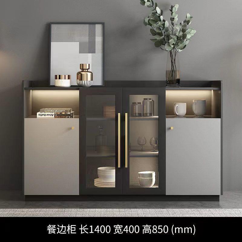 功能厨餐边柜餐厅客厅台酒柜多现DHK代简约意式房轻奢家用储物阳