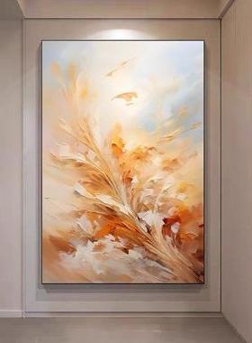 现体代温馨客厅落地画大幅手奶绘肌理立油艺术挂画橙色色BEK块装
