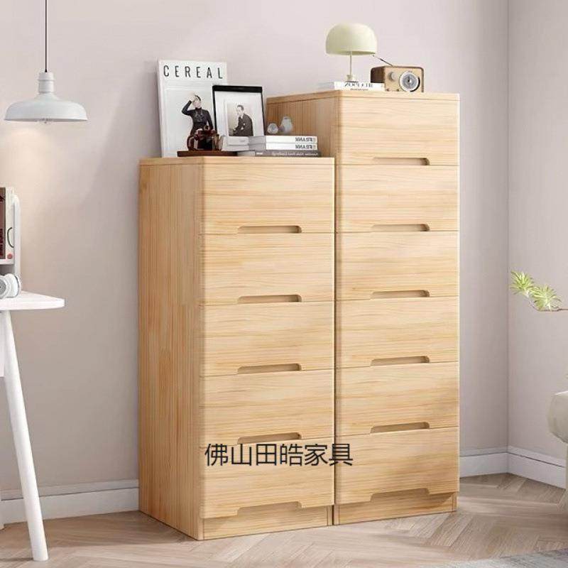 实夹缝柜子多层五抽屉式客厅斗柜隙收纳床头木柜缝卧室储物柜见详,住宅家具,斗柜,淘宝优惠券,粉丝福利购,淘宝优惠卷