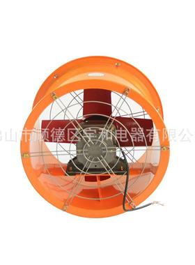 风业排风扇红色铁叶轴工流风机圆筒通静760音大风抽力厨房排烟风