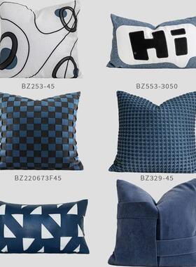 现代简约蓝色系沙发靠板抱枕轻腰奢样间装饰ZIF垫酒店民宿软装靠