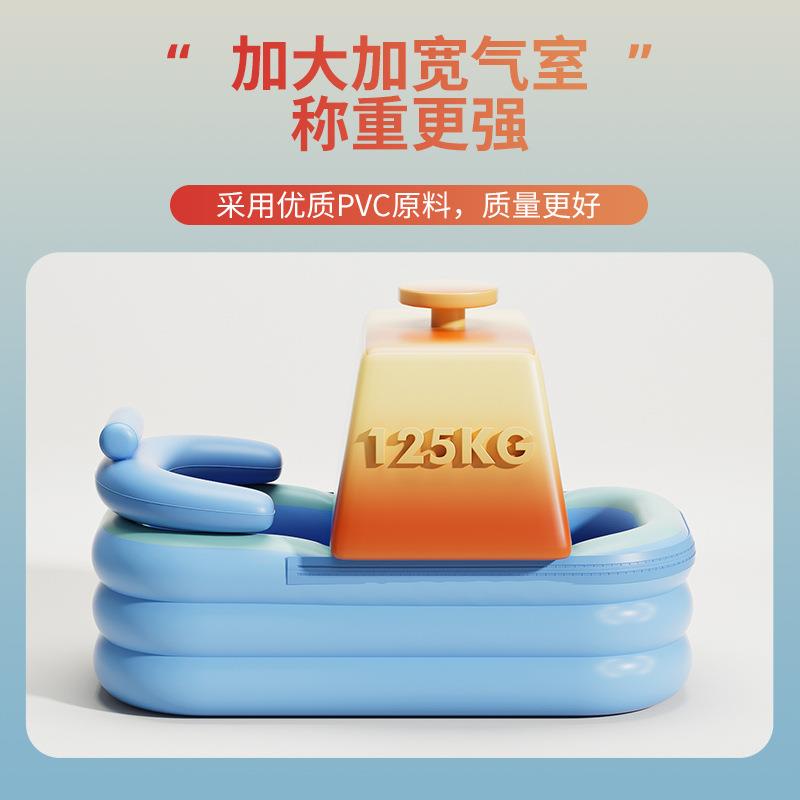 加厚充气浴缸可拆卸盖保暖浴缸易折叠泡澡浴盆水疗泡澡汗蒸浴缸