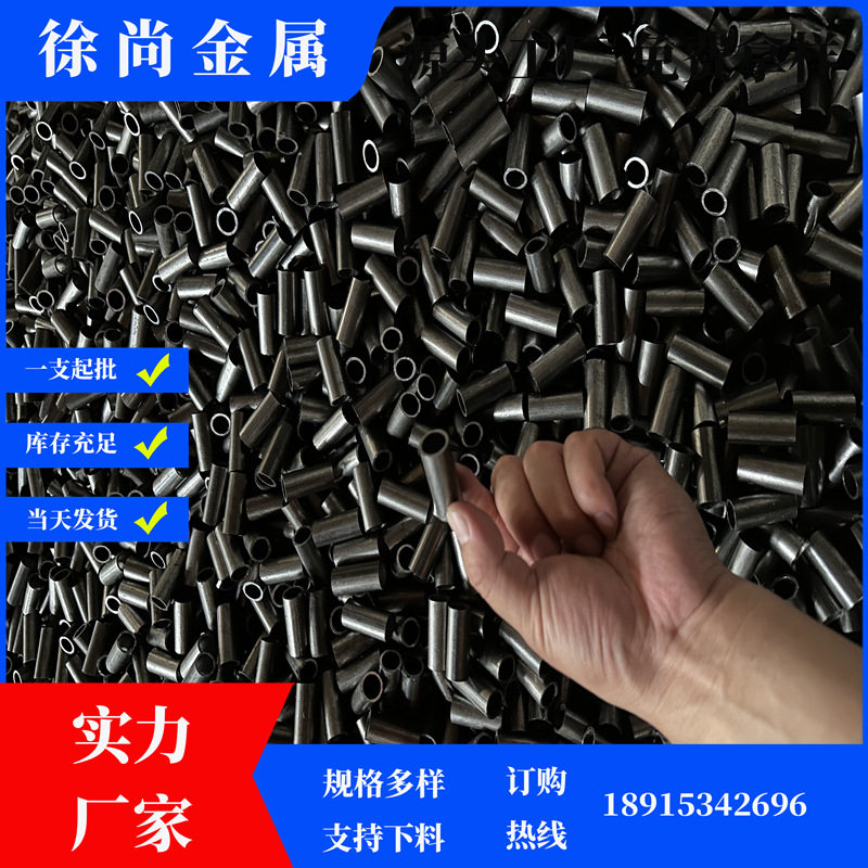 零切Q235B小口径冷拔镀锌管 零切小口径冷拔镀锌圆管量大优惠