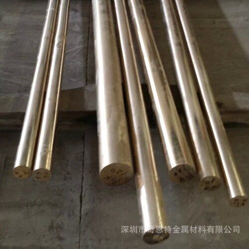 实心QAl9-4铝青铜棒直径45 50mm55 65 70 75 80 85mm铝青铜棒零切