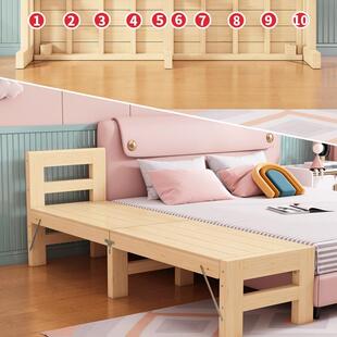 加宽接折床延实木经济型床铺边加床DHU拼床无缝叠大人用床拼边板