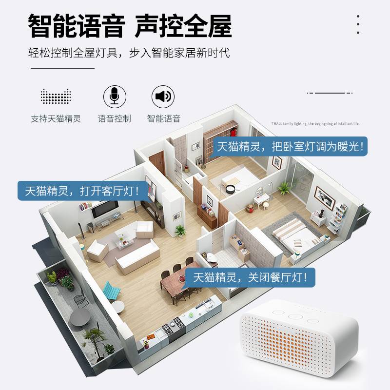 客厅灯现代简约大气2024年新款主灯大灯中山led吸顶灯超亮灯具
