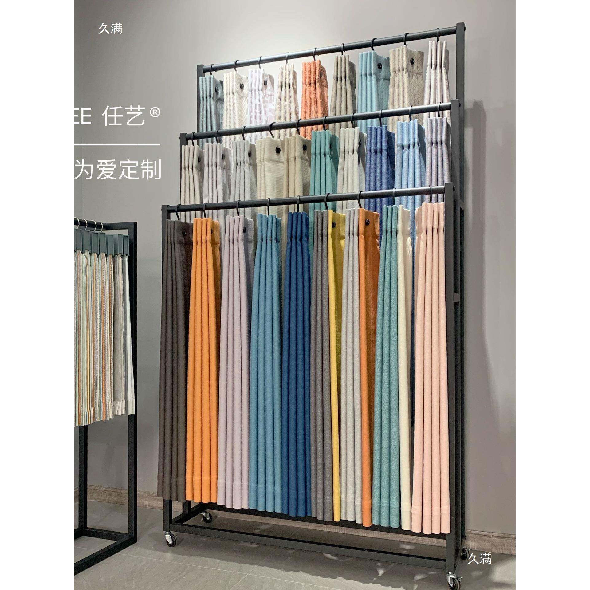 架网窗帘吊红展卡示架家纺布艺布料展展752会陈列架子可移动
