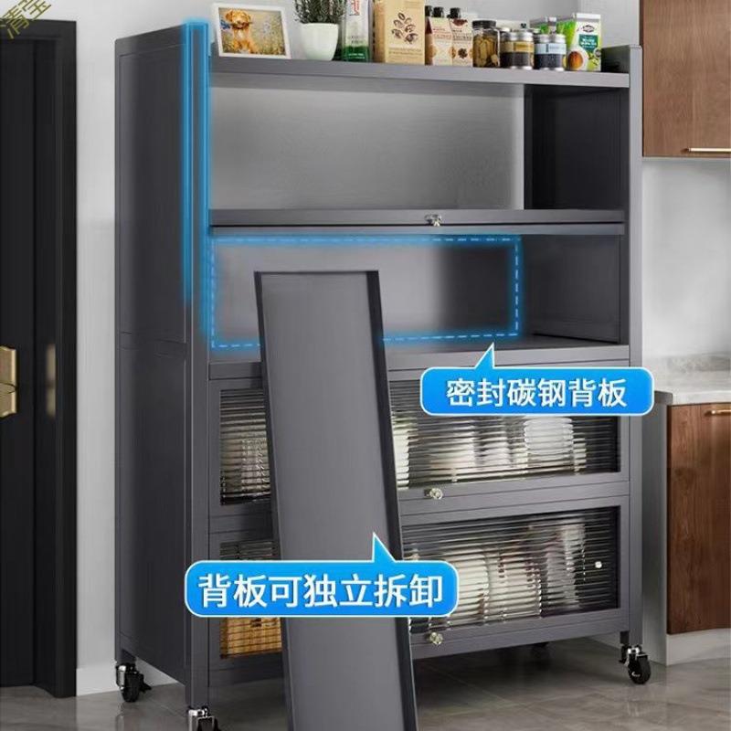 带柜门厨房置物架落地多层多功能储物橱柜烤箱微波炉收纳置物碗