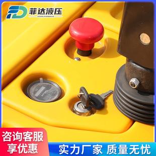 液压叉车全自动搬运装 平衡配重无腿电动堆高车站驾式 卸铲车