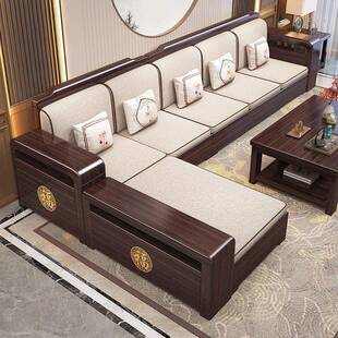 紫金檀木新式实木沙发储物现小户型家冬沙发夏中两代用用客厅家具