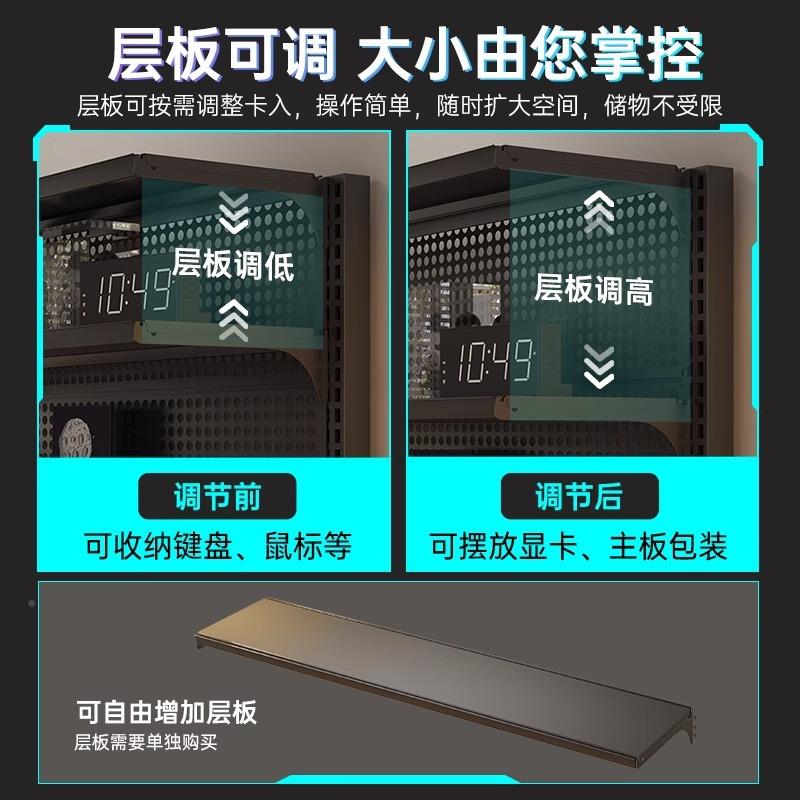 式洞洞架板置物落地免打整理架子电ZWJ02490立竞房间改造装饰金属