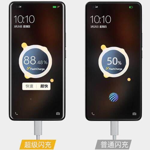 适用iqo1oneo11数0据线100w超级闪充线爱酷15手机快充线1A双ty2pec闪充线NEO1pro充IN11电线大头宽口加长米线
