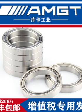 A6GT进口不锈钢深沟球轴承S6ACU815S816S681S6818MS68192RS72Z