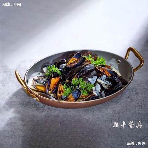 美式复古创意迷你薯条炸篮餐具