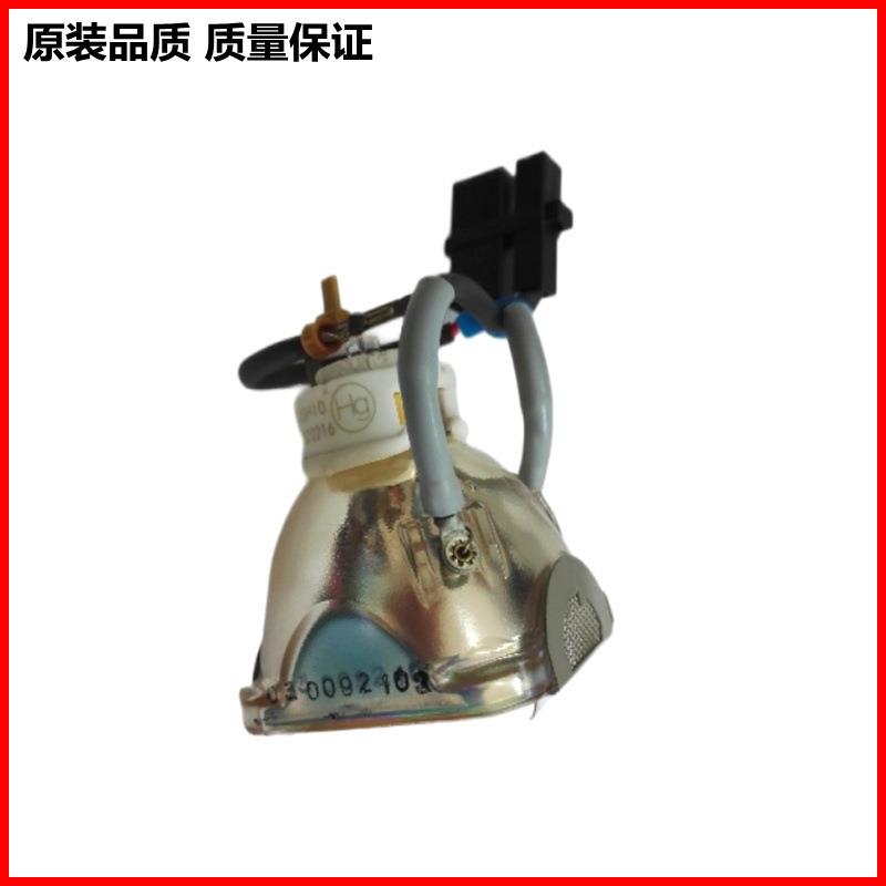 1256225奥林斯巴显微镜汞灯SHI130OL荧光光源SHI--130N灯泡UISHIO