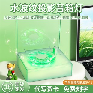 毕业礼物送女生学生送给老师有纪念意义的高级感实用纪念品教师节