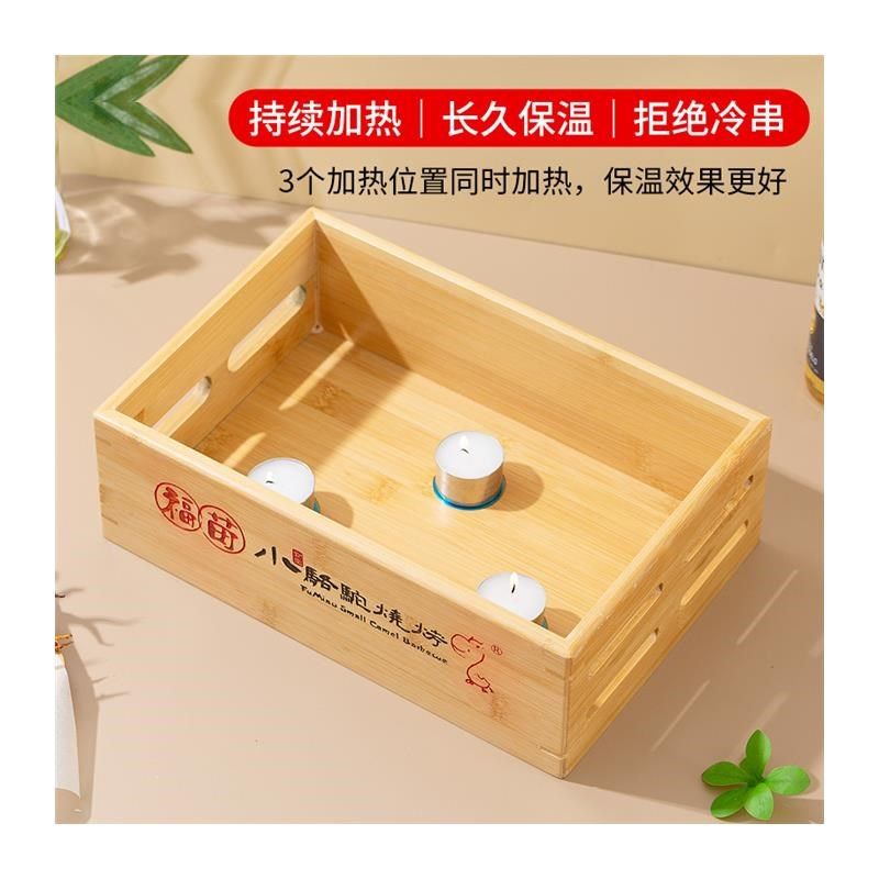 烧烤保温炉商用烤鱼龙虾牛蛙保温餐盘定制logo饭店食物蜡烛加热炉