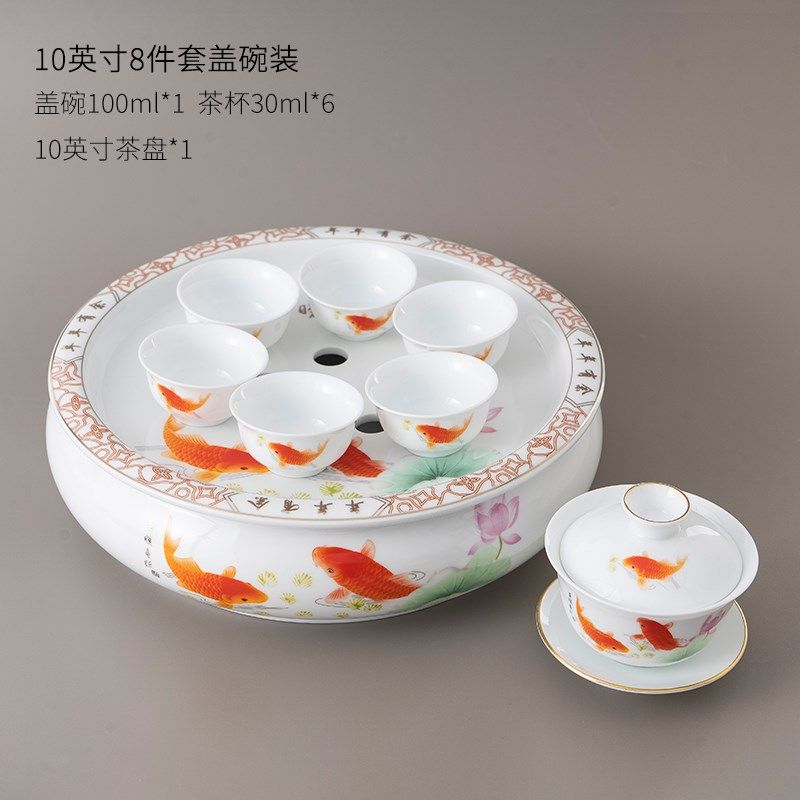 中式整套潮汕功夫茶具套装客厅圆形10英寸茶盘青花陶瓷茶壶商用