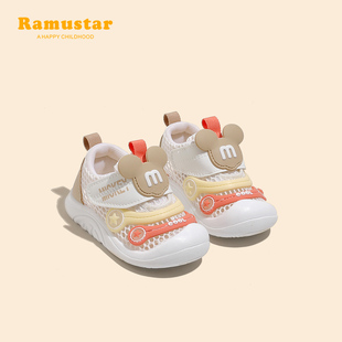 子女秋季 防滑软底婴儿学步鞋 新款 1一3岁春秋款 透气幼儿网鞋 宝宝鞋