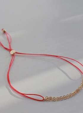 手工制作14K包金细链多层链条个性极细手链新年幸运红绳女手绳