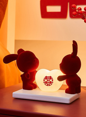 结婚礼物送新人闺蜜订婚新婚高级实用礼品婚房卧室床头灯装饰摆件