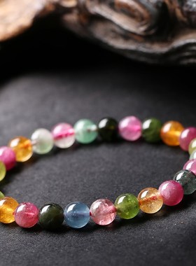 糖果碧玺手链彩色碧玺水晶饰品碧玺手串水晶时尚单圈饰品礼物