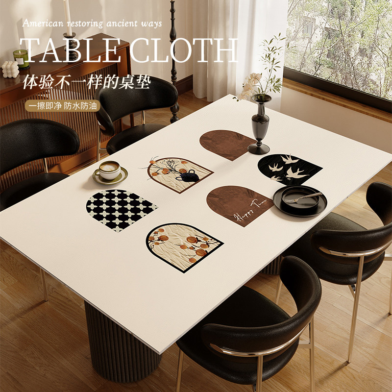现代简约餐桌垫防油防水桌布PVC皮革免洗桌面保护垫茶几垫隔热垫,居家布艺,桌布,淘宝优惠券,粉丝福利购,淘宝优惠卷
