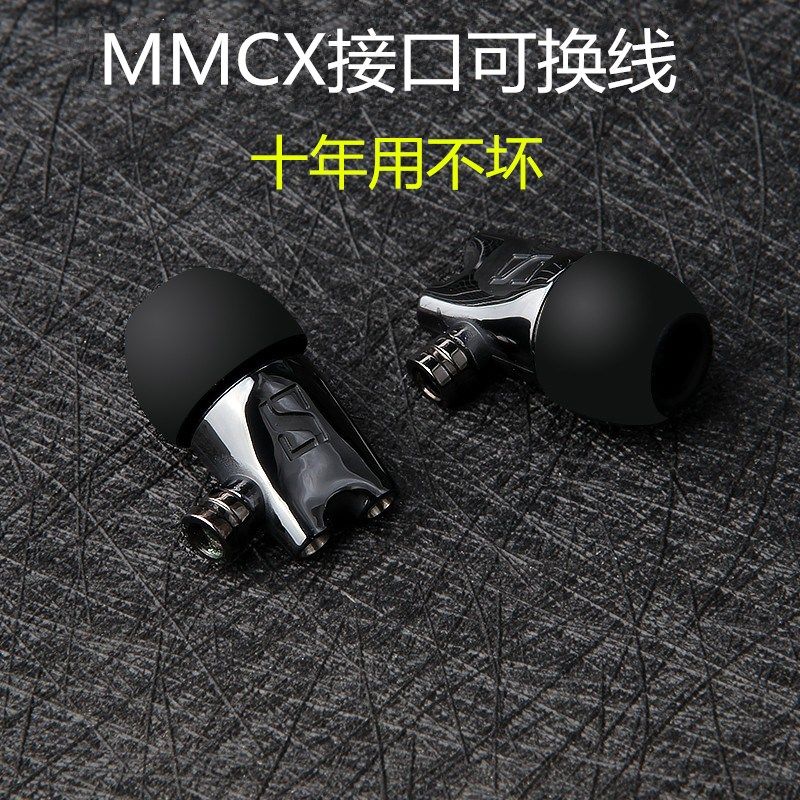 ie800耳机入耳式有线高音质hifi发烧级typec接口mmcx带麦陶瓷耳塞