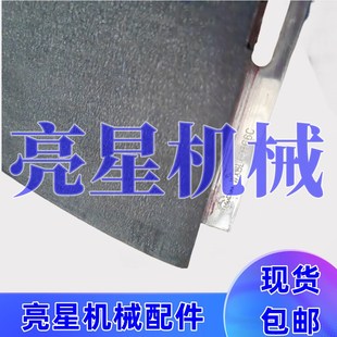 纸箱机械设备圆压圆模切机超耐优力塑胶垫