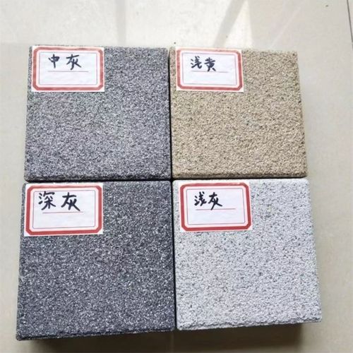 透水砖砖广场砖停车场城市砖道板砖水泥砖草坪砖绿化环保砖陶土块
