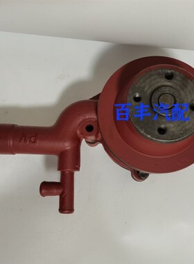 常柴480柴油发动机k循环水泵CZ480Q冷却水泵CZ475Q-032001带轮