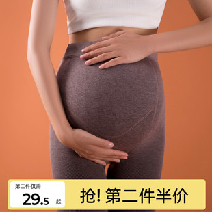 孕妇打底裤小个子春秋外穿踩脚长裤大码秋冬加绒加U厚保暖连脚袜