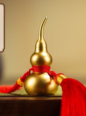 朱秉仁铜福禄寿喜葫芦车挂客厅装饰挂件吉祥铜葫芦挂件礼品