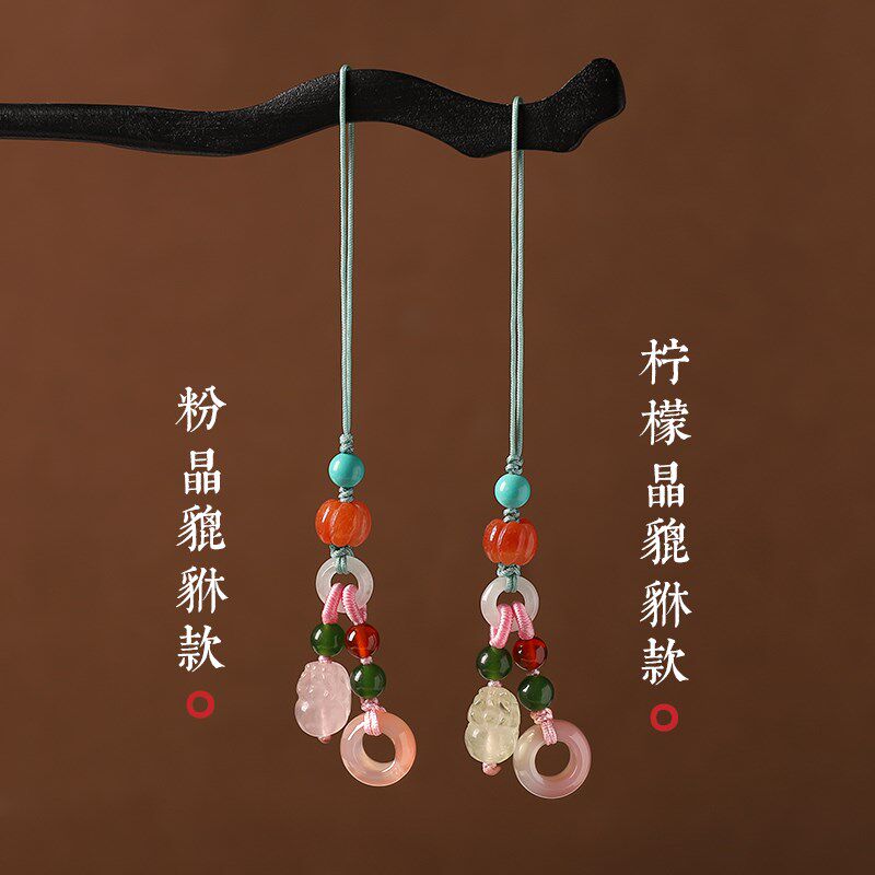 天然多宝粉水晶貔貅手机挂件女精致盐源玛瑙黄水晶手机链吊坠挂饰