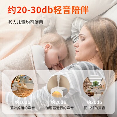 迷你舱加湿器小型家用静音卧室办公室桌面大雾量便携式空气净化器