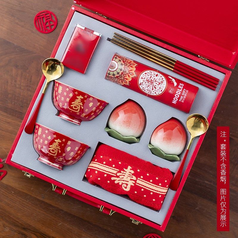 70岁80岁90岁百岁寿礼寿碗定z制生日老人毛巾寿桃寿辰寿宴答谢回