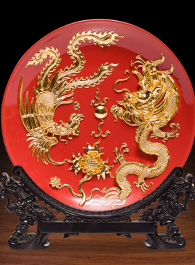 结婚礼物送新人漆线雕龙凤呈祥摆件客厅装饰盘子实用高档新婚礼品