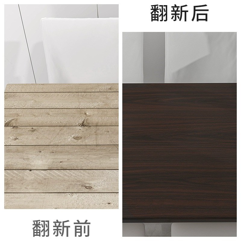 门框包边贴自粘木门边框修复补洞膜翻遮丑装饰旧家具门套木纹贴纸