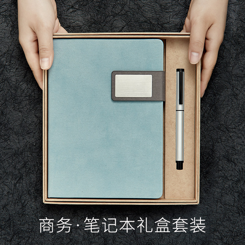 碧茂商务a笔记本文具a5日记本办公加厚记事本礼盒套装定制logo免