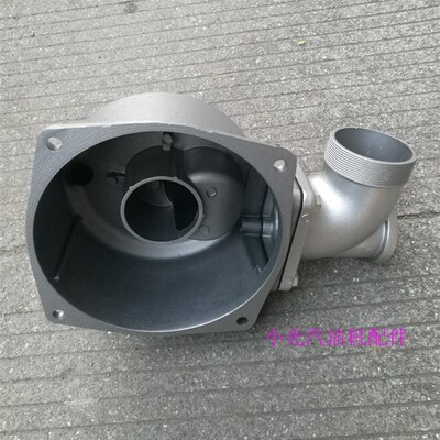 汽油机抽水泵机配件2寸 3寸自吸水泵泵体泵壳 进水座 出水座 底座