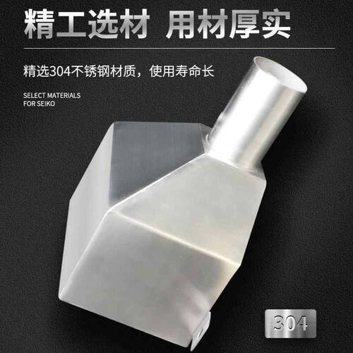 304不锈钢落水斗侧排方形漏水斗pvc排水管斗接水漏斗下水口雨水斗