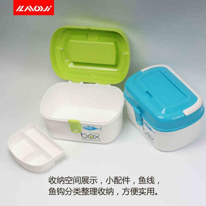 老季渔具收纳箱多功能手提储物盒鱼钩鱼线小配件 双层收纳箱 垂钓图片