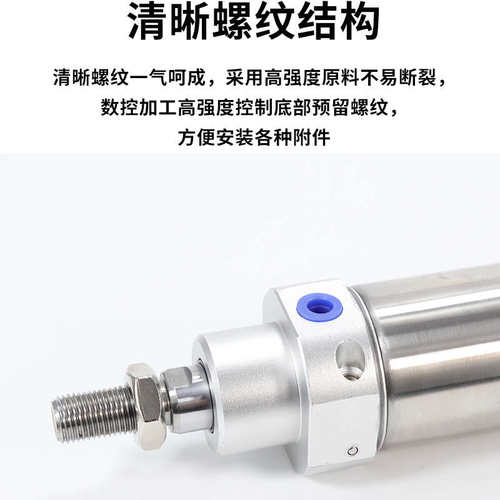 注塑机 机械手回旋旋转摆动气缸MAC CDM2E40-125 100尾部带轴承